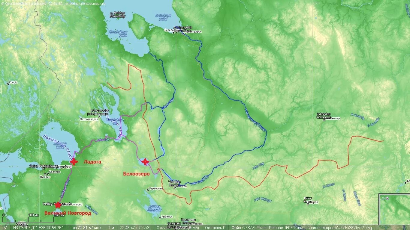 Путь западной двины. Путь западной двины. Западная двина река на карте россии. Волок западная двина днепр. Путь западной двины.