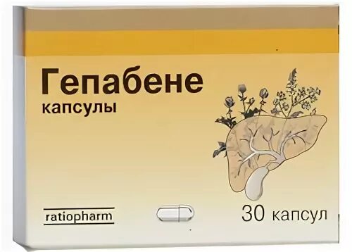 Таблетки гепабене