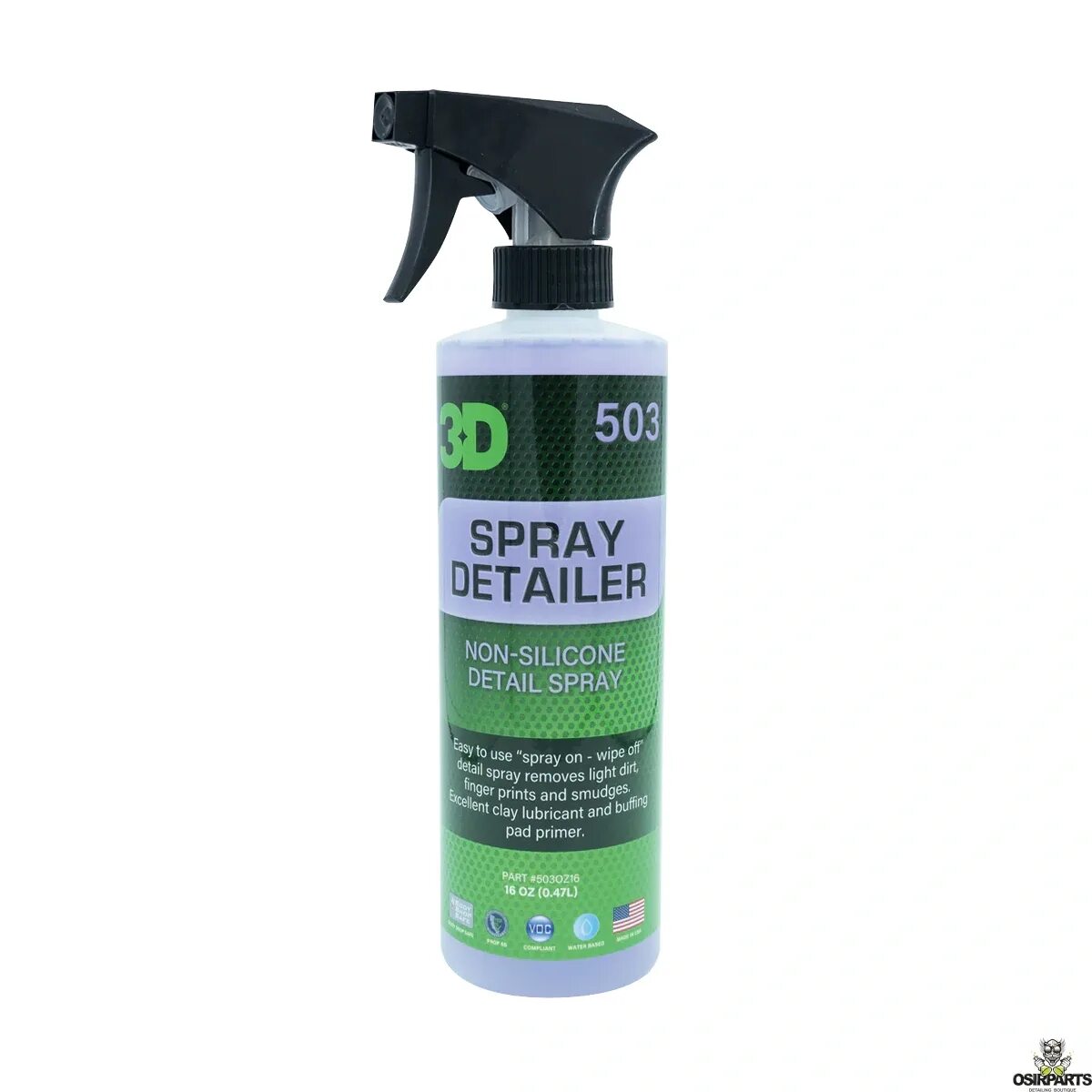 Гидрофобный спрей. Асмако Wax Spray. Воск в спрее рэф. Спрей воск для подвески. ТМ Фея спрей воск.