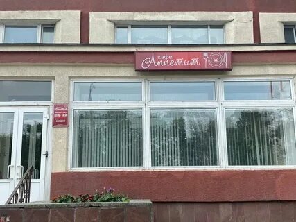 Вагжанова 23 тверь