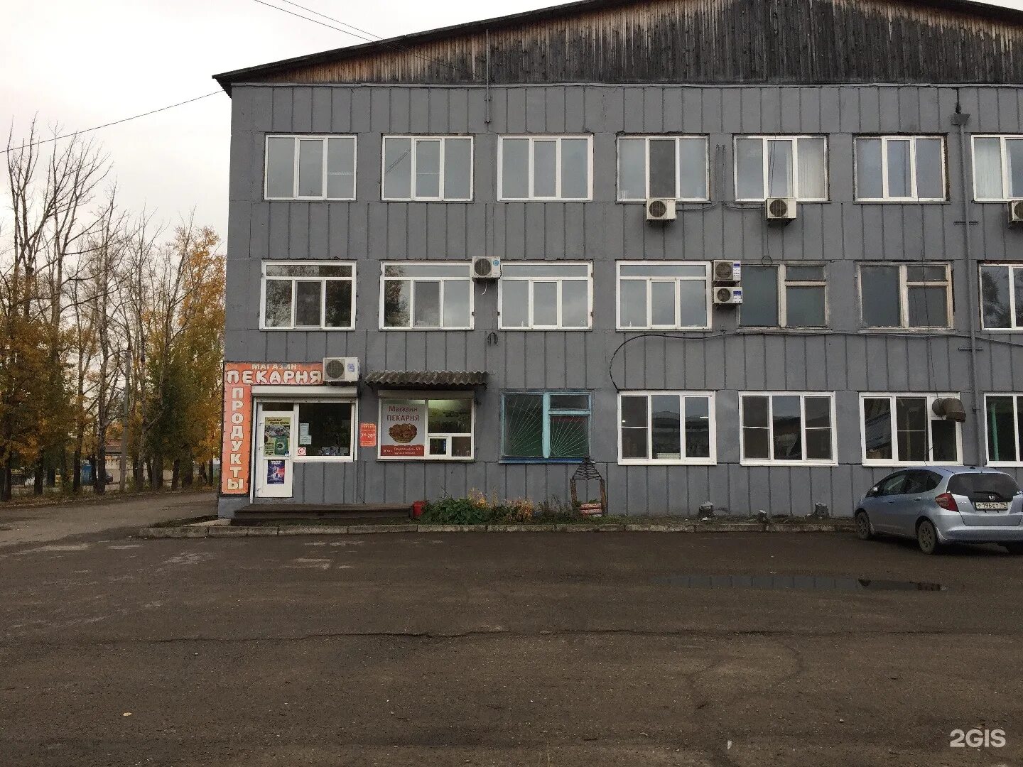 заводская 5 абакан. торговая 5 абакан. улица стофато 5д абакан. абакан 5. абакан 5.