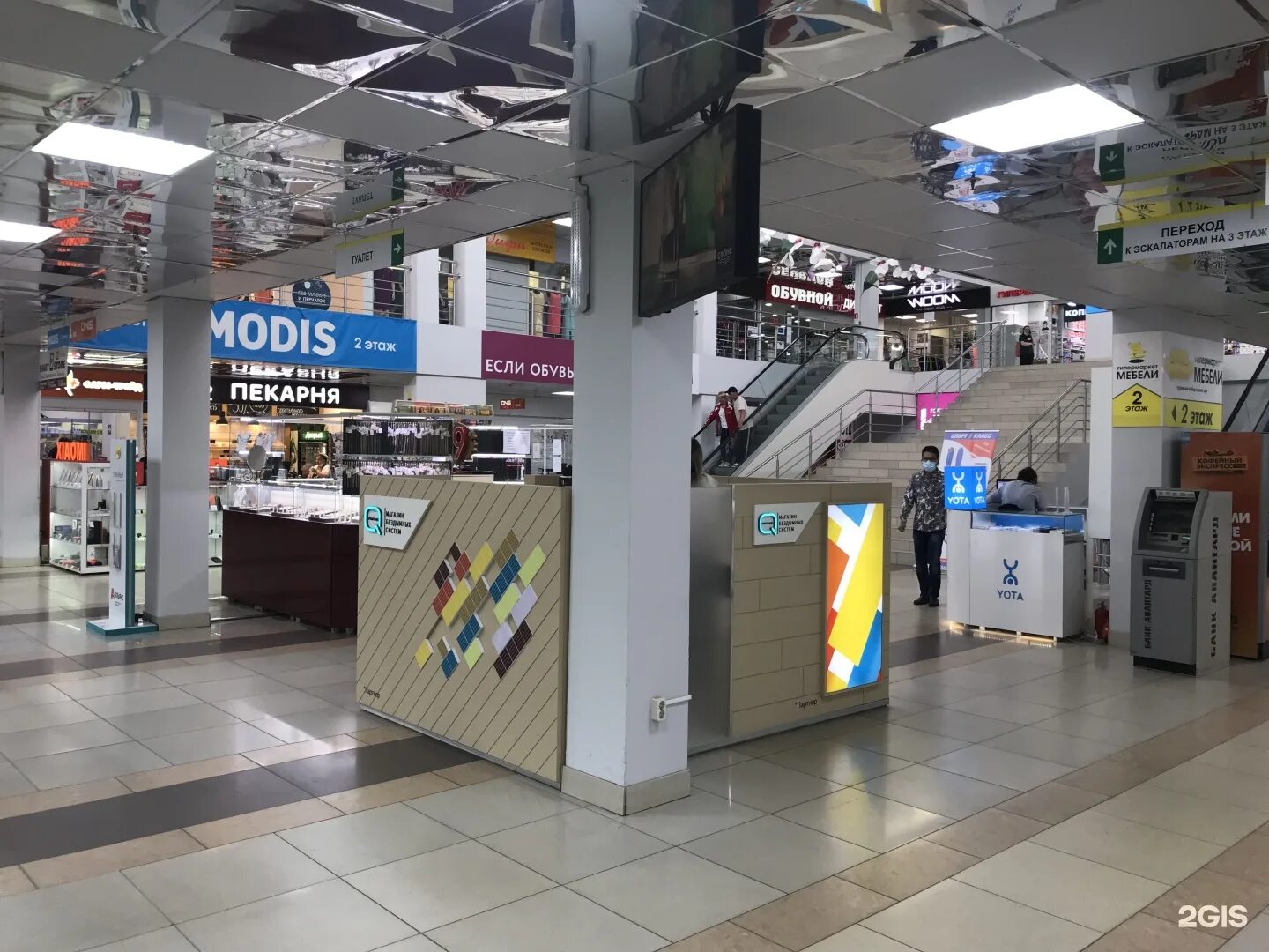 пенза центральная улица 1 ритэйл. мтс пенза. магазин бездымных систем partner. партнер пенза. Store магазин бездымных систем.