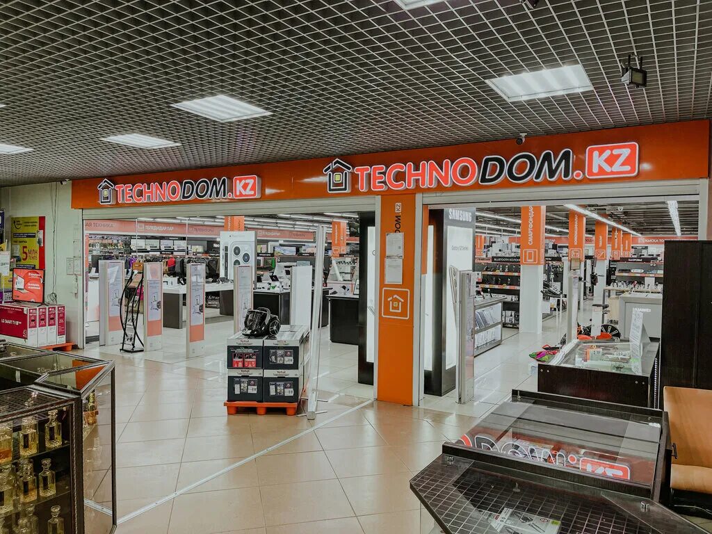 Магазин бытовой техники петропавловск. Технодом техника. Днс стиральные машины. Магазин эльдорадо петропавловск камчатский. Евпатория магазин днс.