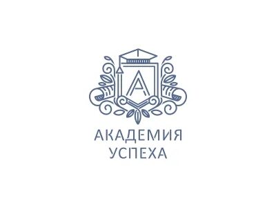 Сайт издательства академии