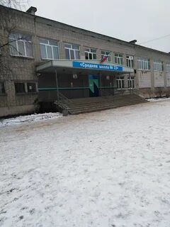 Школа 33 архангельск