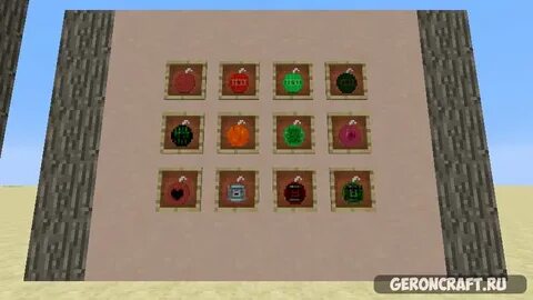 Tnt 1.12 2