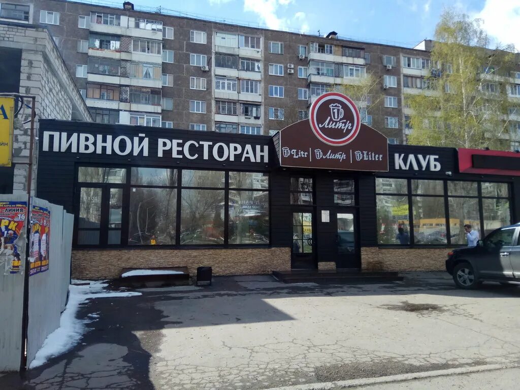 Ул владимира невского 1