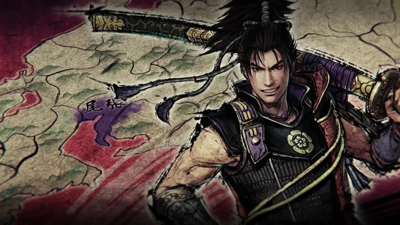 Path raid