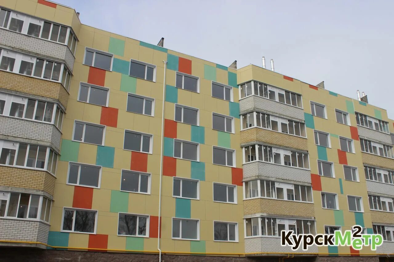 ул генерала григорова курск. генерала григорова. серебряные холмы курск. серебряные холмы курск макет посёлка. жк курск.