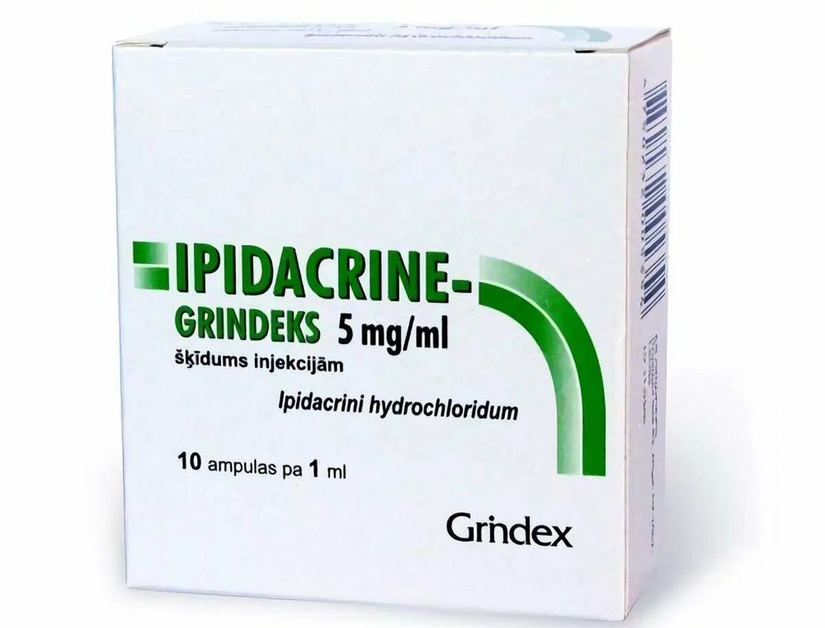 Инструкция уколов ипигрикс. Ipidacrini Sol. 15 MG/ml. Ипидакрин препараты. Ипидакрин таблетки. Ипидакрин оригинальный препарат.