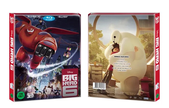 Ray 2d. карта опасити в 3d max. Ray 2d. карта дисплейсмента 3d max. Jaylah звездный путь.