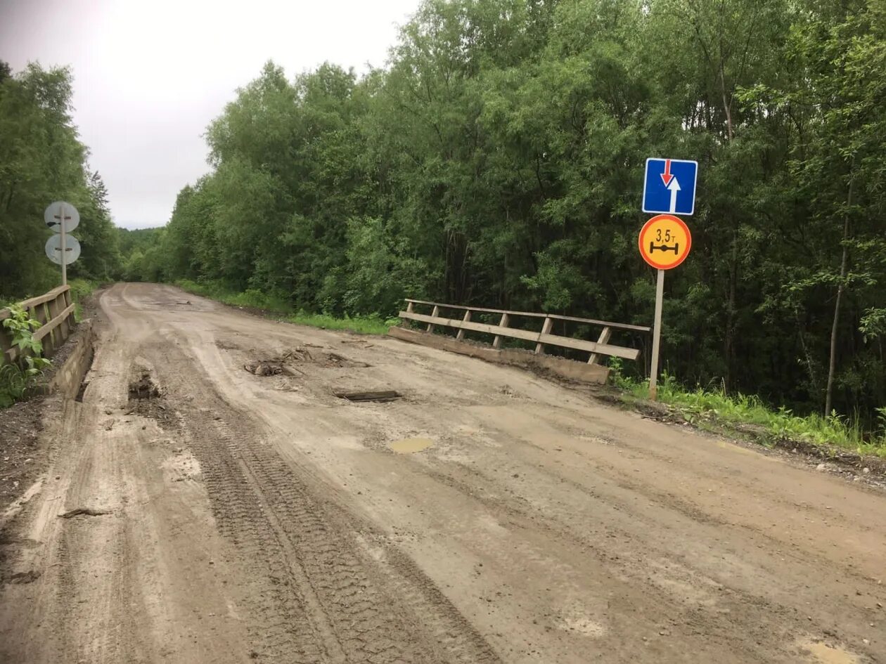 Хабаровск комсомольск на амуре. Селихино – г. Селихино николаевск-на-амуре дорога. Селихино хабаровск. Селихино хабаровск.