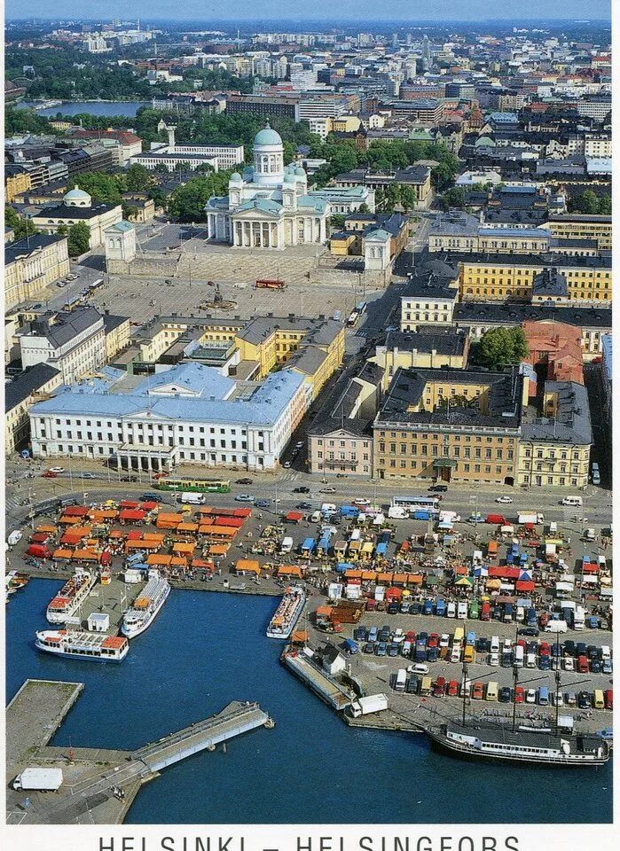 Столица города хельсинки. Хельсинки столица Финляндии. Финляндия Уусимаа Хельсинки. Центр Хельсинки. Хельсинки столица Финляндии достопримечательности.