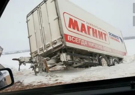 Фура бирск