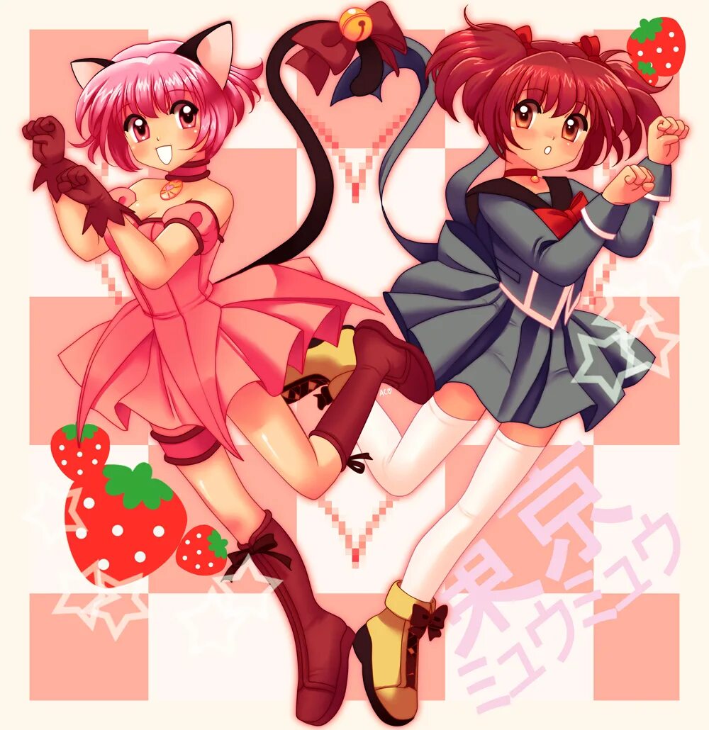 Трек из мяу мяу. Токийские кошечки Tokyo Mew Mew. Токио мяу мяу Ичиго.