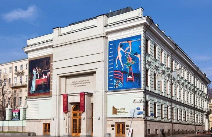 Выставки в галереи стран европы и америки. Гмии стран европы и америки. Пушкинский музей волхонка 14. Пушкинский музей галерея искусства стран европы и америки xix xx. Импрессионисты пушкинский музей волхонка.