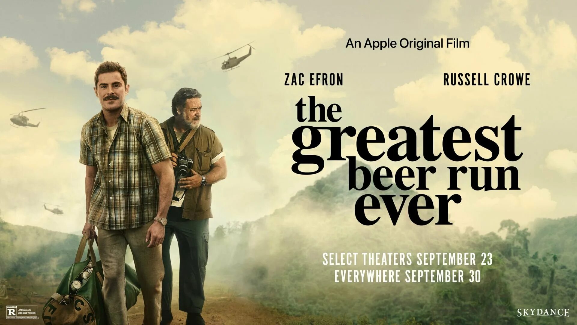 The Greatest Beer Run ever, 2022. The Greatest Beer Run ever» писатель. Greatest beer run