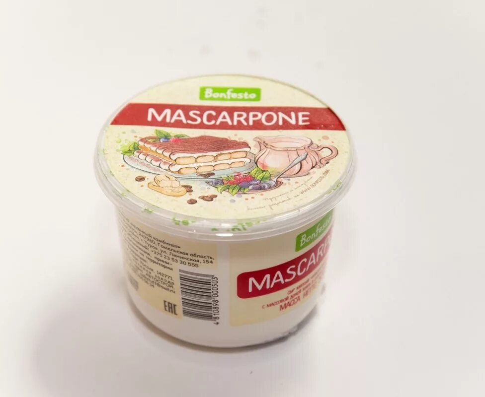 Сыр маскарпоне что это такое. Маскарпоне бонфесто 250 гр. сыр маскарпоне бонфесто 500 гр. бонфесто маскарпоне 78% 500г. сыр мягкий &quot;маскарпоне&quot; 78% тм bonfesto.