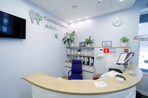 Телефон клиники гармония