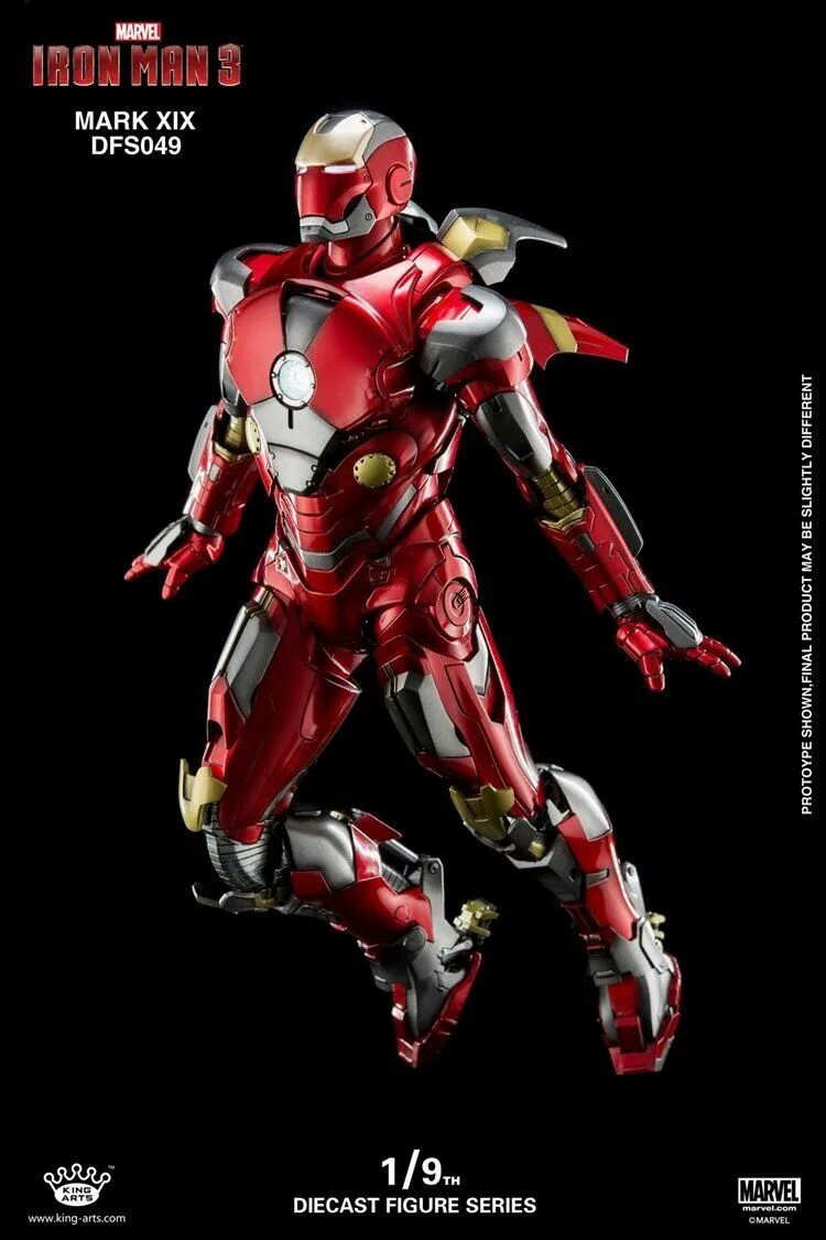 Mark 22. Mark 22. Iron man mark 22. Mark 22. Mark 22.