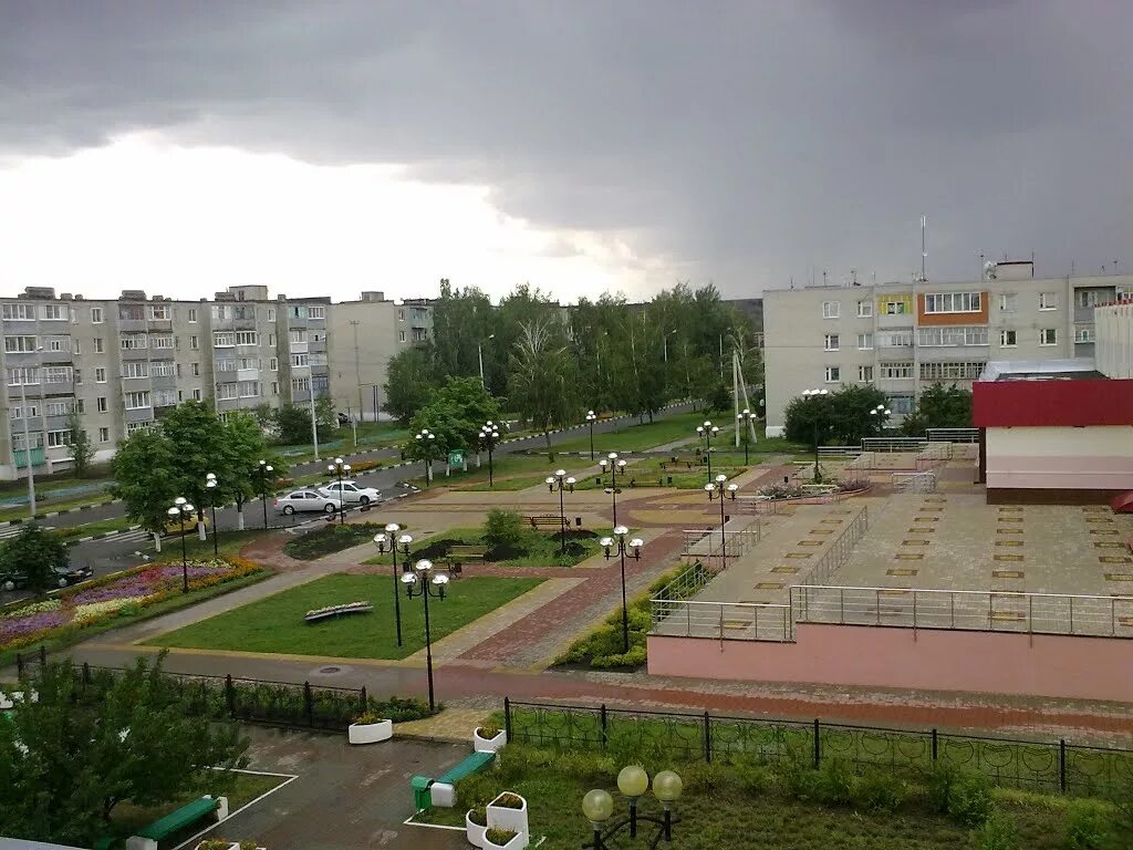 волоконовка, волоконовского района, белгородской области". аллея героев белгород. волоконовка волоконовский район белгородской области. белгородская область волоконовка ул. моя волоконовка.