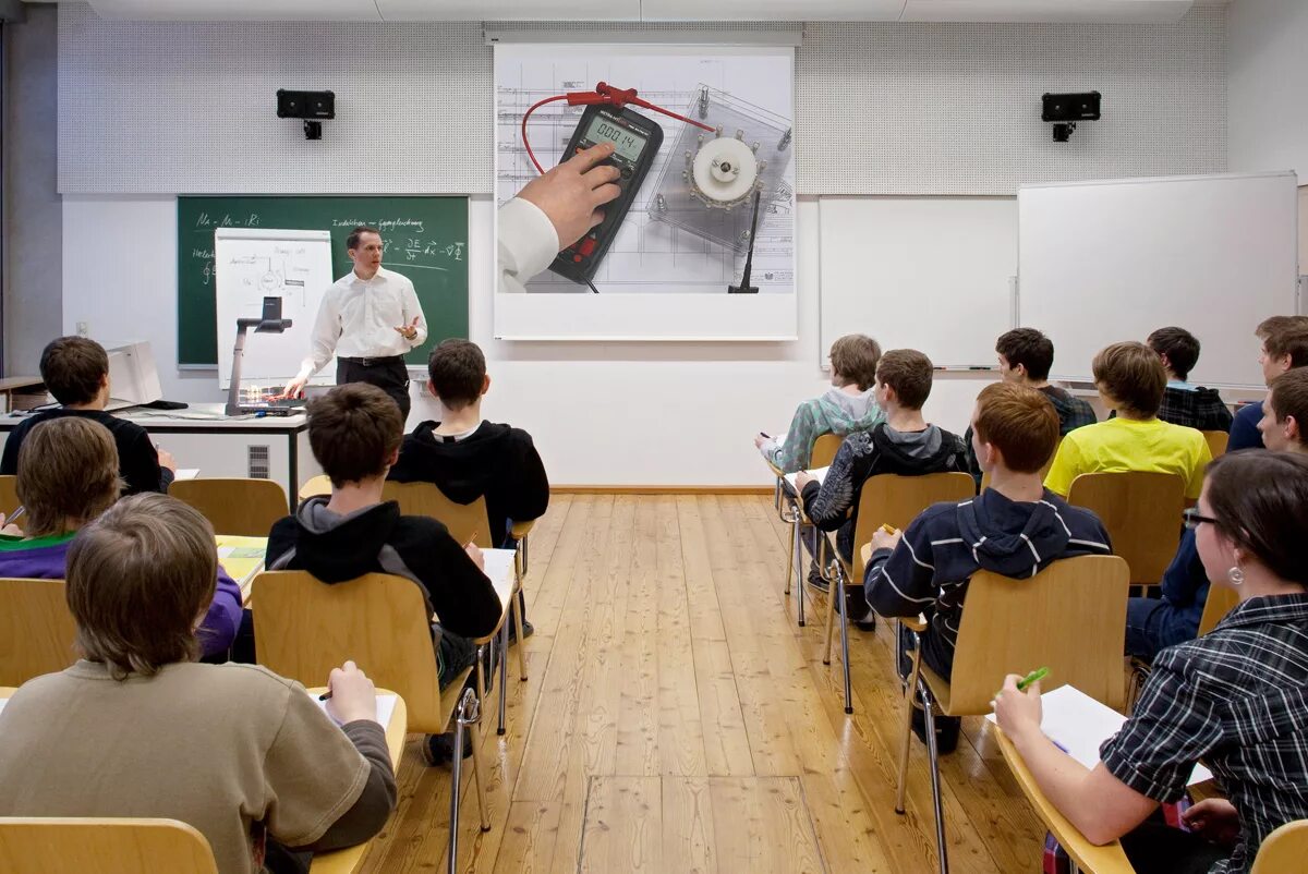 учитель школы будущего. цифровые технологии в образовании. ит в образовании. форум школы современное образование. форум современное образование.