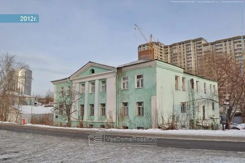 Кожный диспансер екатеринбург