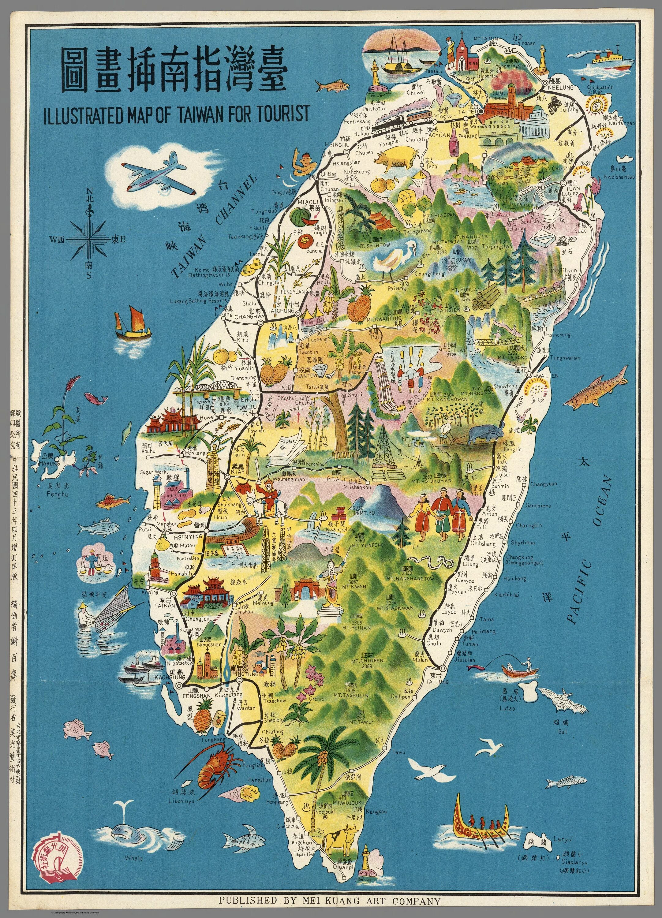 Где находится тайвань на карте какая страна. Тайвань на карте. Тайвань карта географическая. Тайвань карта туристическая. Остров Тайвань на карте.