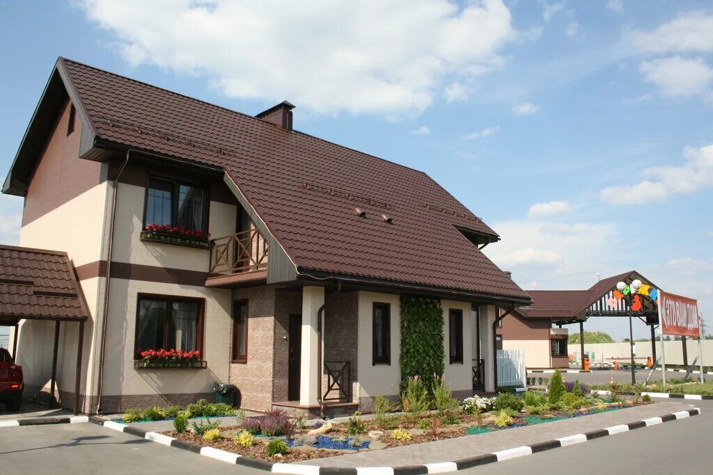 село варежки. варежки с орнаментом. вязаные варежки с орнаментом. свадебные рукавички. перчатки русские народные.