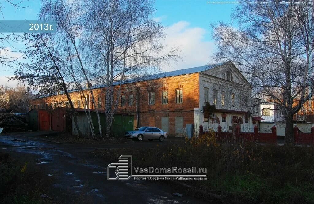Деловая 11 казань. Деловая 11 казань. Москва, ул. Центр ресурс. 11, стр.