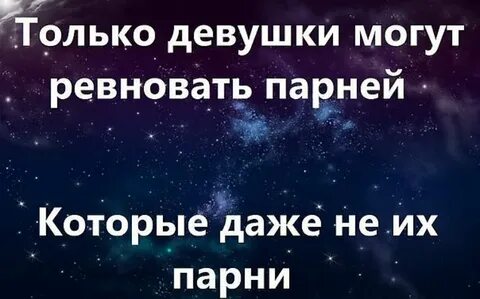 Даже завидую