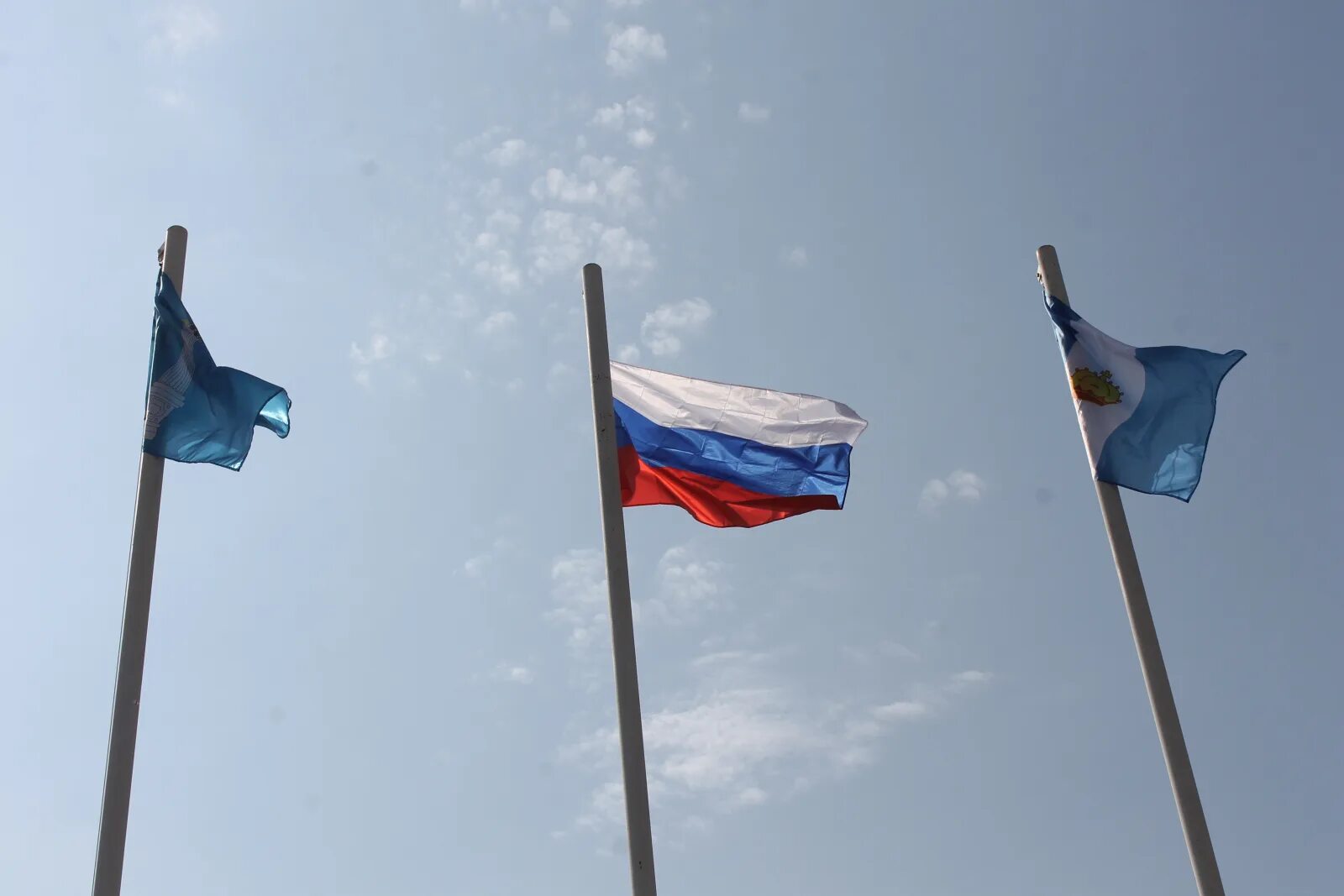 Флаг ОНФ. Флаг Ульяновска фото. С днём поднятия флага. Флаг РФ И Республики Башкортостан для подъема флага.