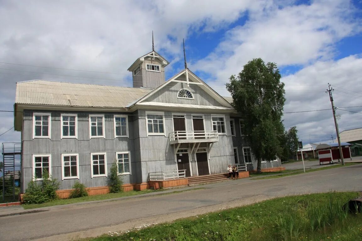 Погода в каргаске. Томск Каргасокский музей. ДДТ Каргасок. Музей в Каргаске Томской. Каргасок ДК.