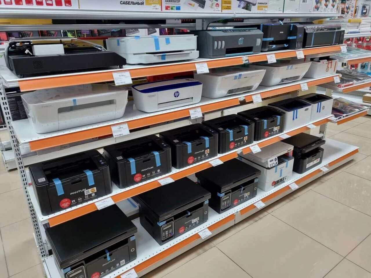 чапаевск магазины телефонов. легенда чапаевск магазин. магазин снежок в чапаевске. чапаевск 1 строительная база. чапаевск магазины телефонов.