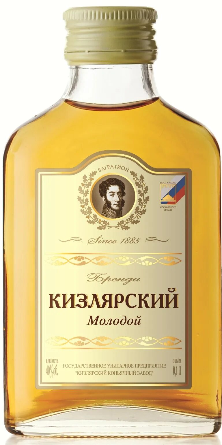 бренди соберано солера 0. бренди barrel 40 0. бренди barrel, 0. яблочный коньяк. коньяк barrel brandy 5 звезд fathers old.