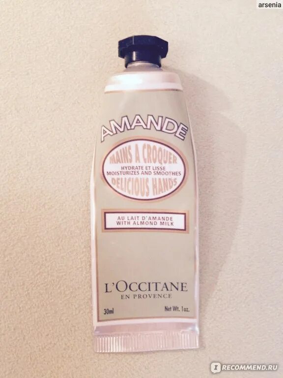 Локситан крем миндаль. L'occitane amande крем. Amande l'occitane крем для рук. Мерцающее молочко для тела l'occitane milk veil. L'occitane миндаль крем.