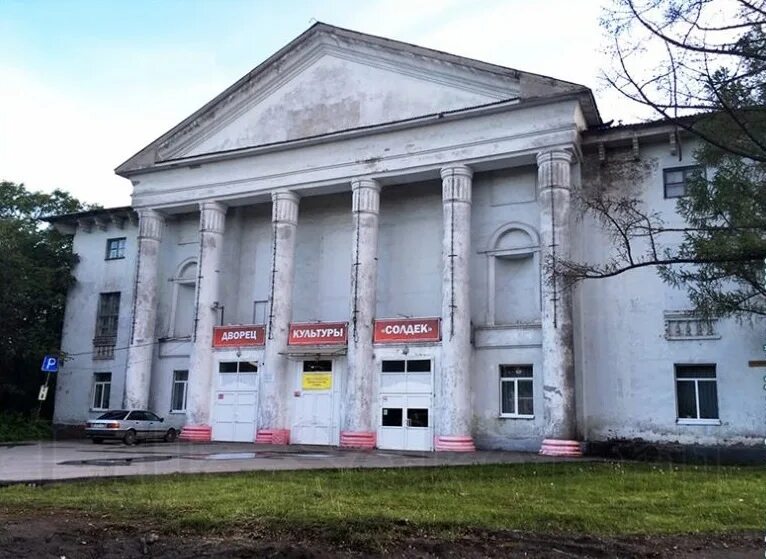 Солдек сокол вологодская область. , 48. Город сокол вологодская область лдк. Улица луковецкая сокол. Дк солдек.