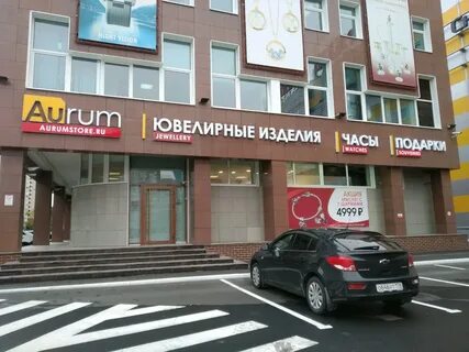 Дивный город просп энгельса 154