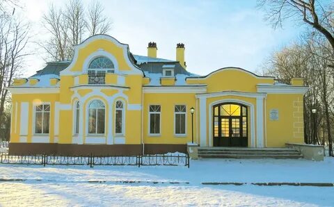 Загс гатчина