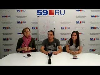 Редакция 59