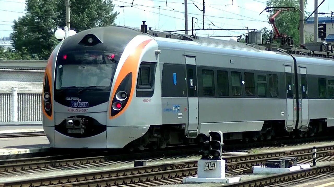 Картинки ИНТЕРСИТИ 1 Й ПЕР МОСТОВОЙ 2 АЛЕКСЕЕВКА