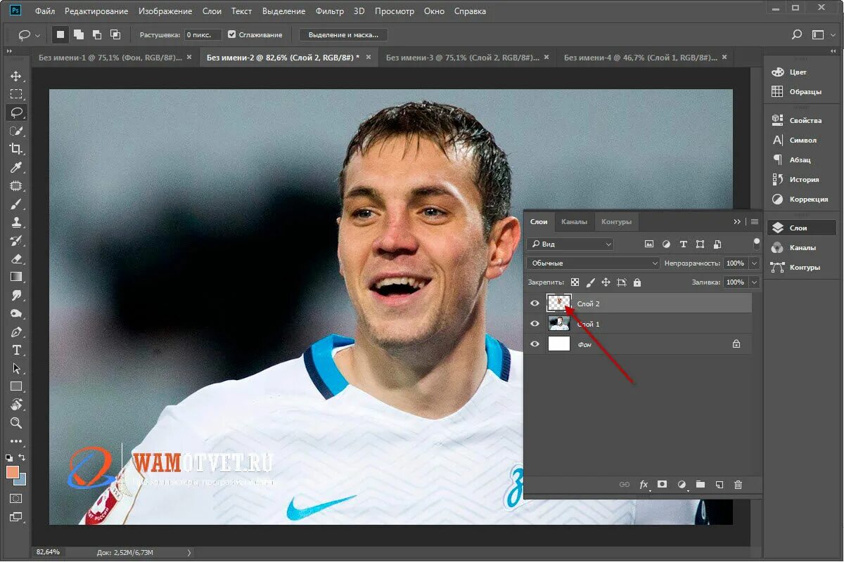 Вырезать какое лицо. Части лица для детей. Вырезать и вставить лицо. Лицо аппликация для детей. Вырезать какое лицо.
