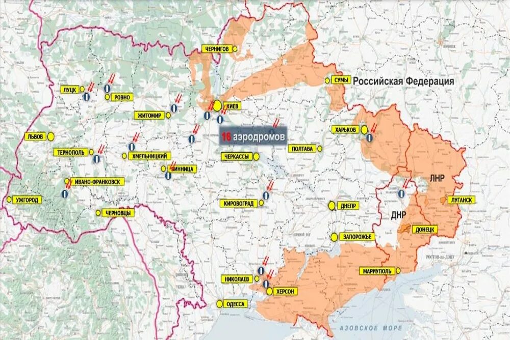 Карта Украины Министерство обороны России. Карта боевых действий на Украине от Министерства обороны РФ. Карты боевых действий на Украине Министерства обороны России. Карта продвижения русских войск на Украине. Наше продвижение на украине сегодня