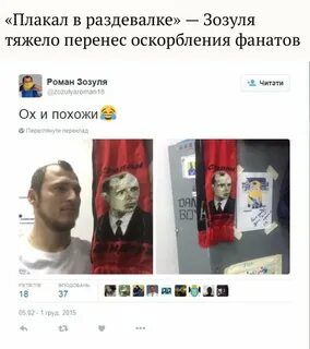 18 подобное