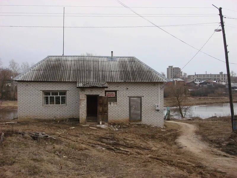 Объявления ардатов. Арзамас ардатов. ардатов город поселок арзамас. ардатов ул полевая 84 а. строительные фирмы ардатов нижегородская обл.