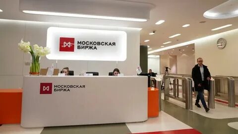 24 банк биржа