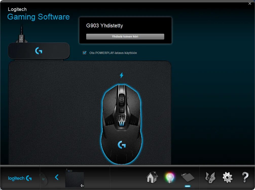 Logitech app. Logitech powerplay wireless. logitech g903 evangelion. logitech g903. logitech g powerplay.