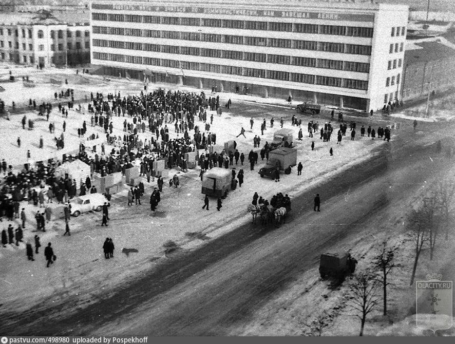 Институты 1993. Марийский Политех.