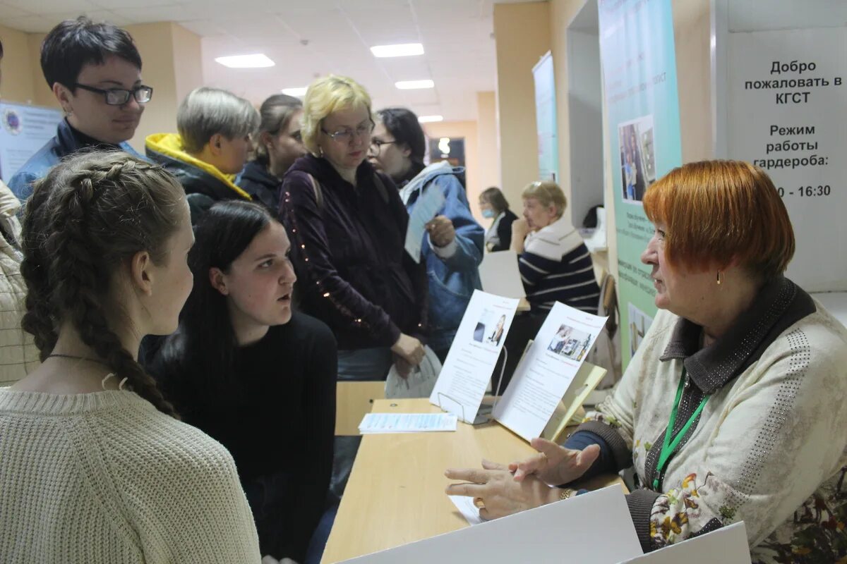 Строительный техникум город коркино челябинская область. Кгст коркино официальный сайт. Кгст. Кгст. Кгст коркино.