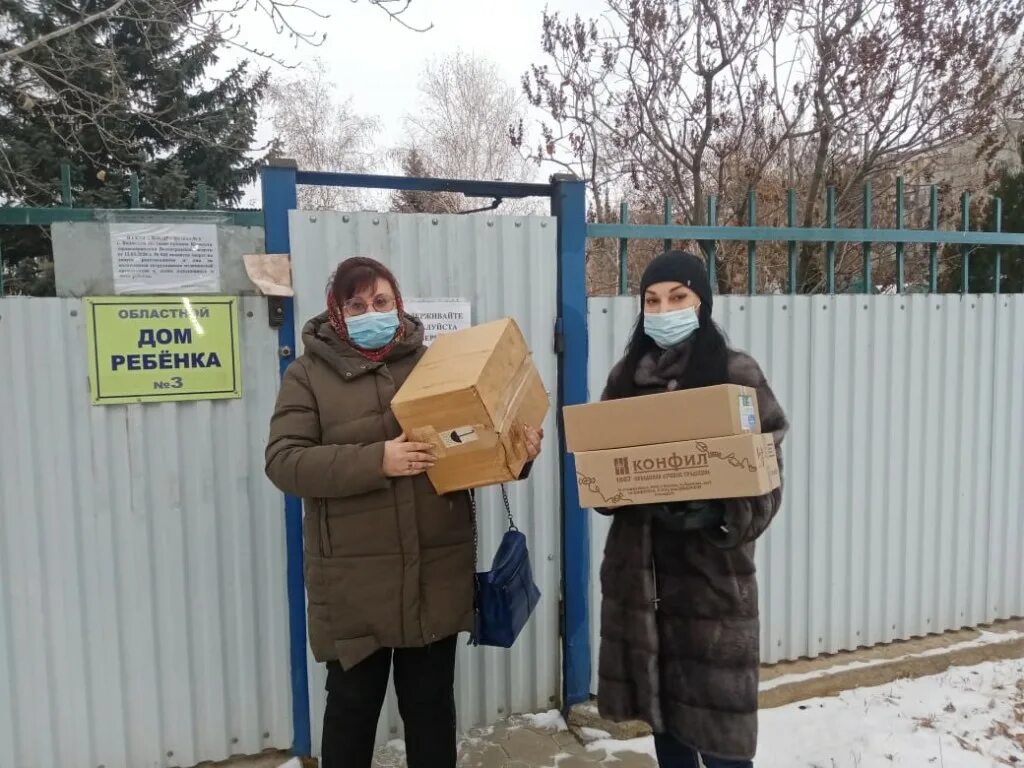 Детские дома волгоградской области